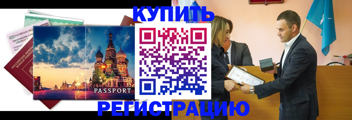 форма 3 в Тихвине